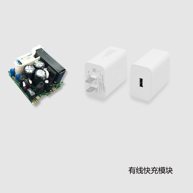 九游会