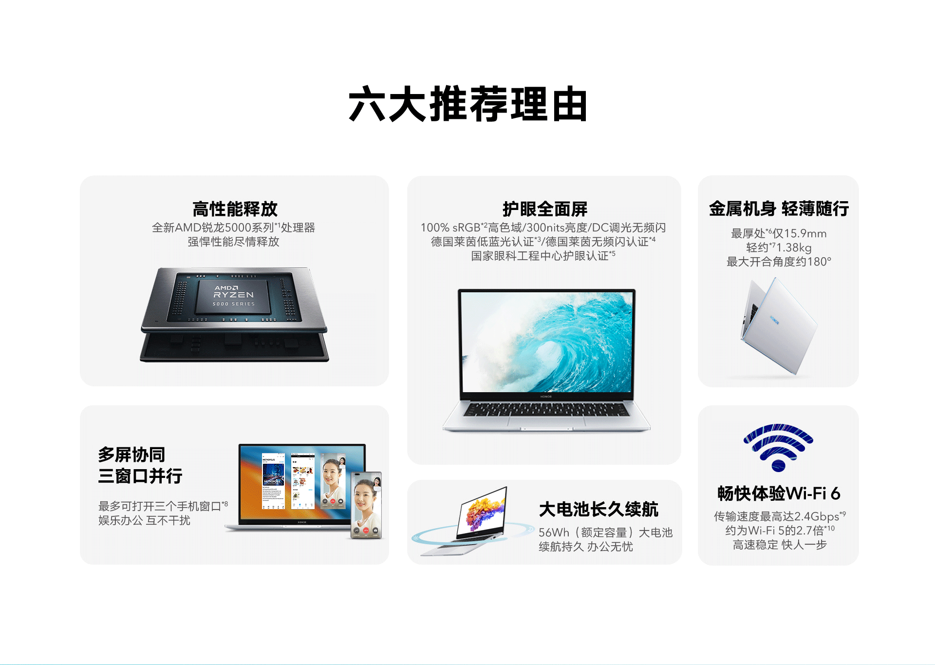 详情2.png