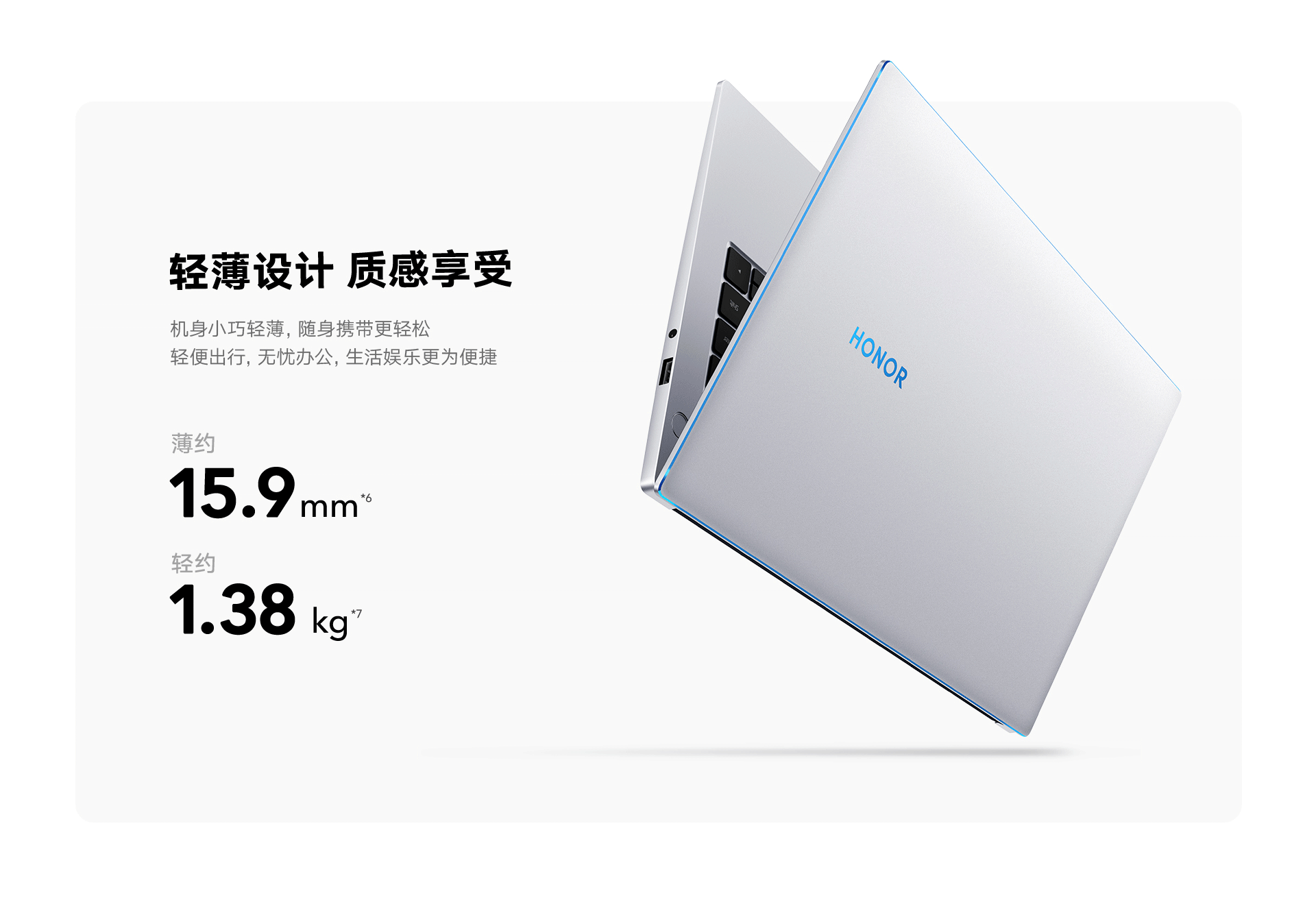 详情4.png