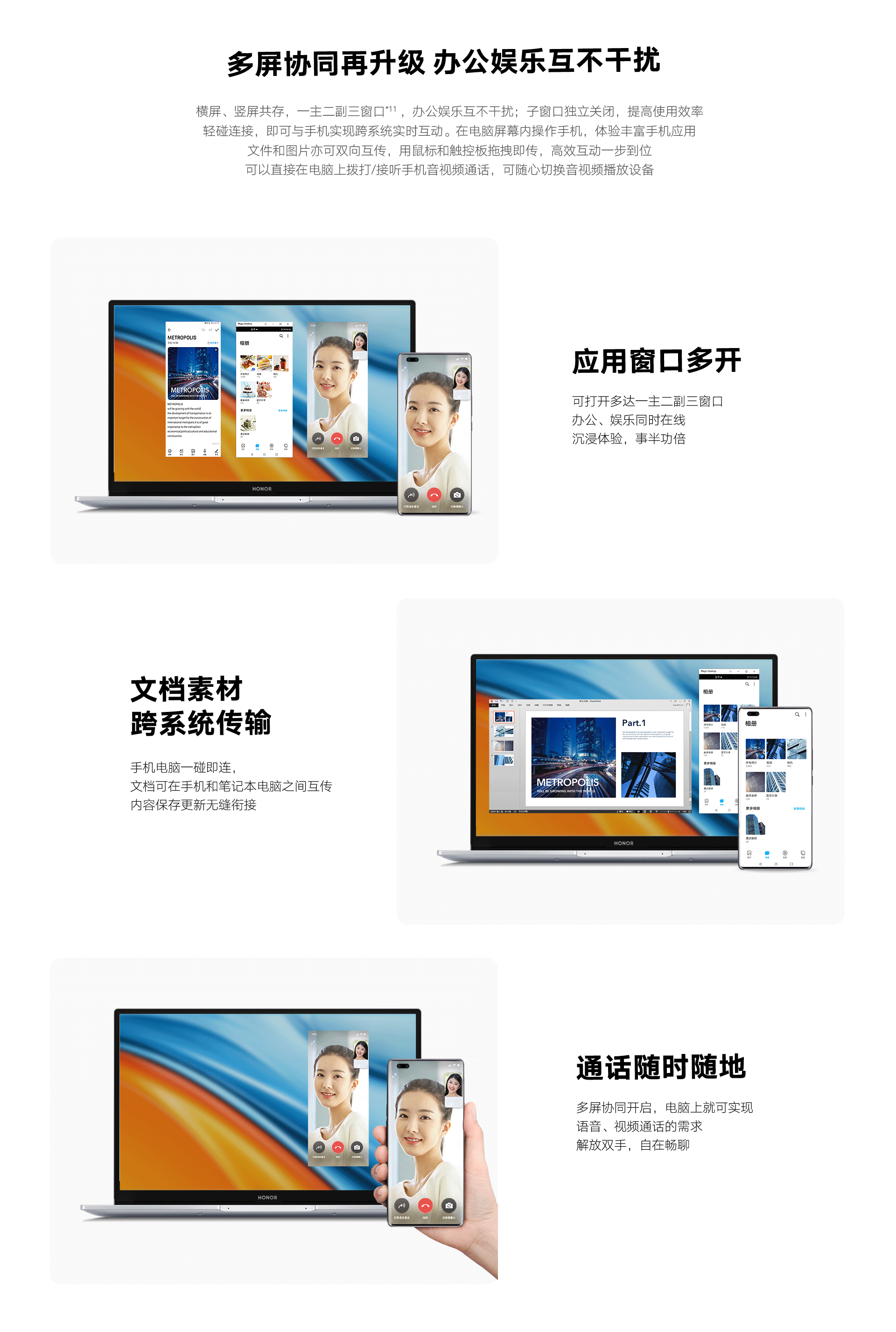 详情6.png