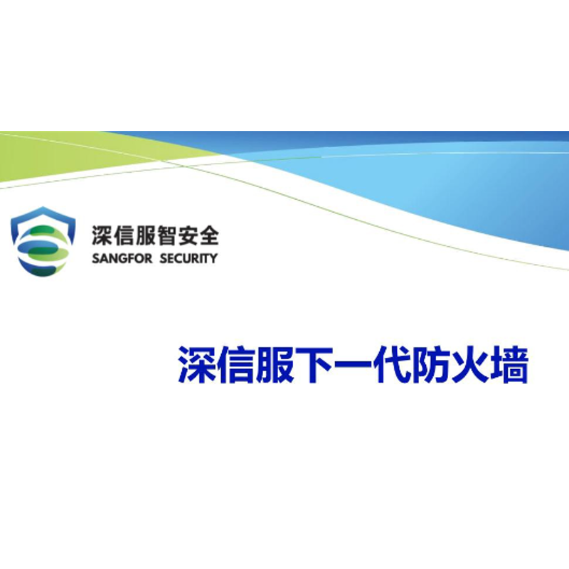 九游会