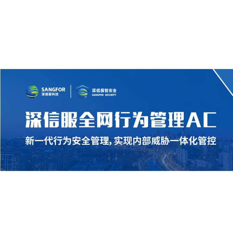 九游会
