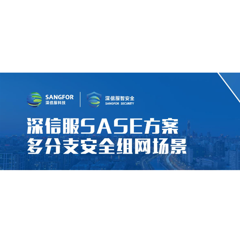 九游会